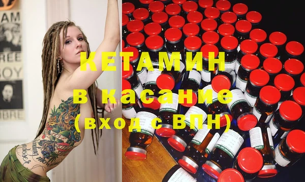 мдпв Няндома