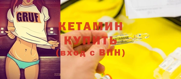 мдпв Няндома