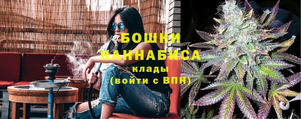 героин Нягань
