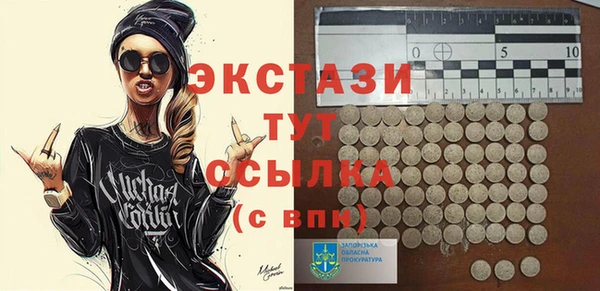 мдпв Няндома