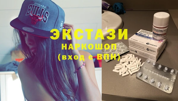 каннабис Бородино