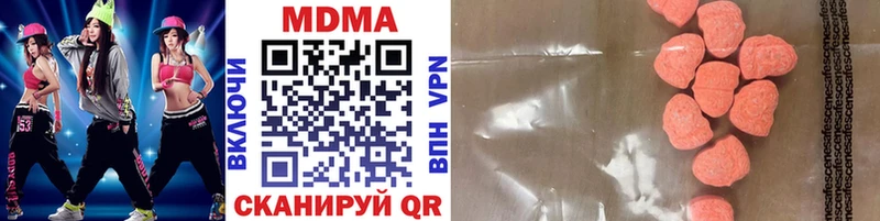 KRAKEN ТОР  Камышлов  MDMA Molly 