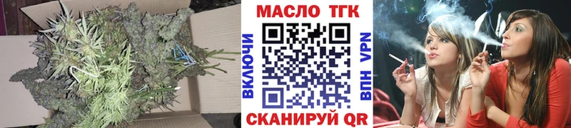 как найти закладки  Камышлов  ТГК гашишное масло 